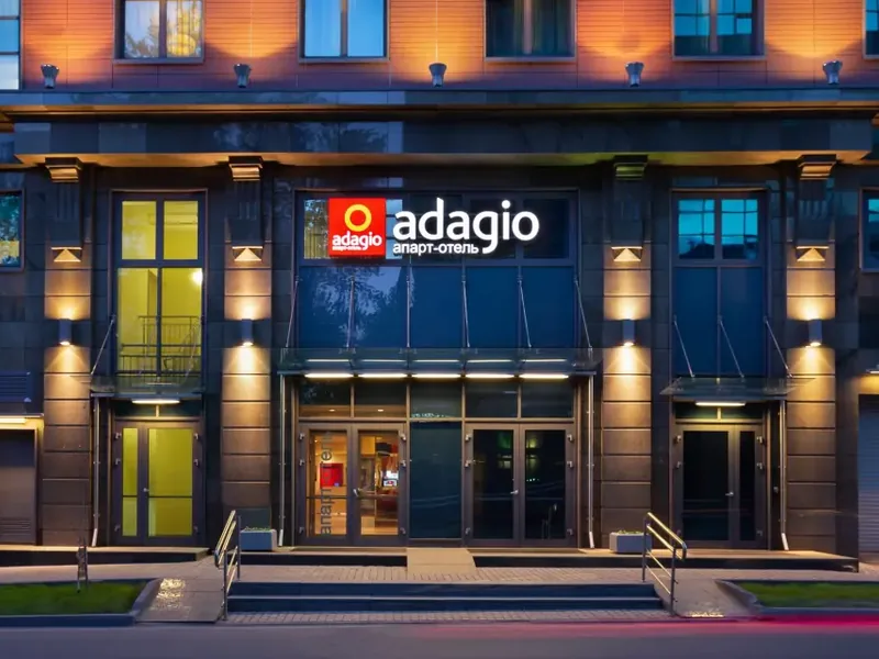 Фасад / вход «Adagio Москва Павелецкая»