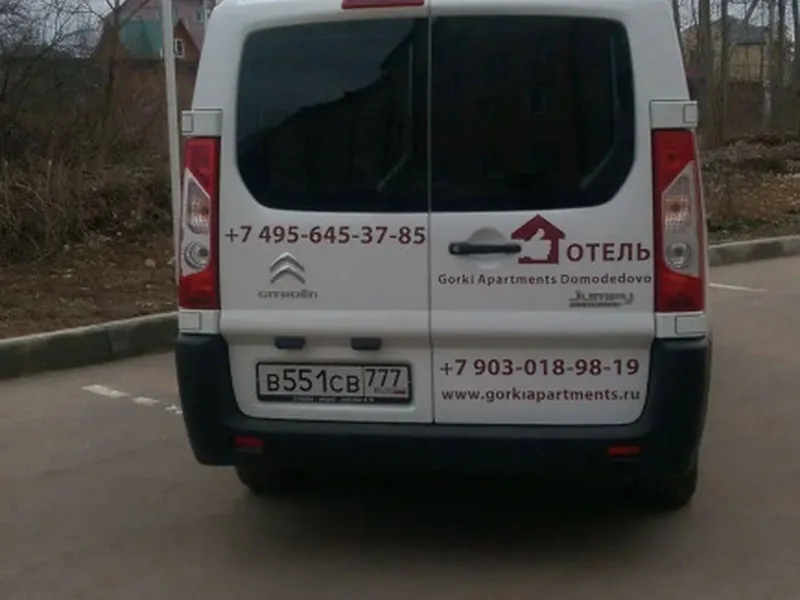 Фасад / вход «Gorki Apartments Domodedovo»