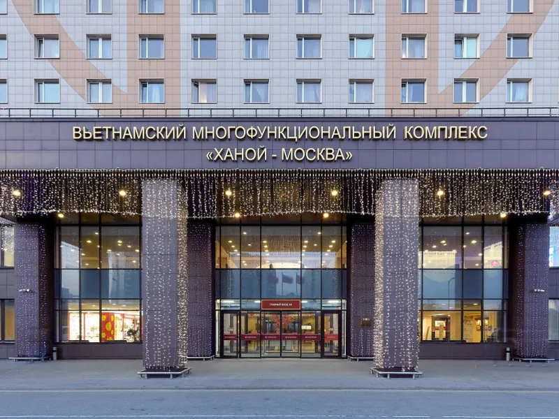 Фасад / вход «Ханой-Москва»