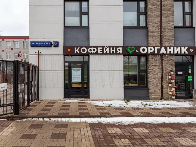 Фасад / вход «Moscow Deluxe Apartments City View Deluxe»