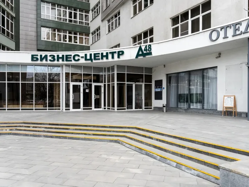 Фасад / вход «Двухуровневая студия Best Flat Алтуфьевское Шоссе 48/1»