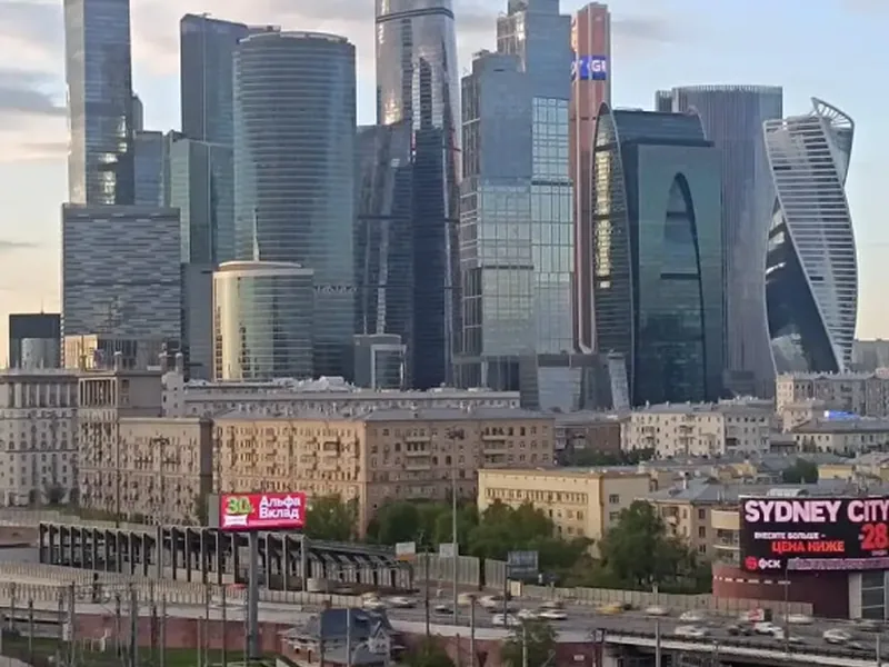 Фасад / вход «Fly home Огни Москвы»