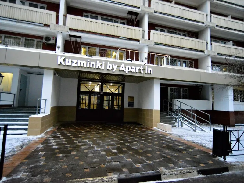 Фасад / вход ««BestFlat24 Кузьминки»»