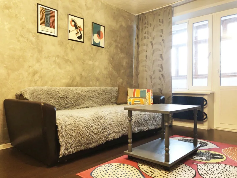 Номер в апартаментах «Holmy Malevich Flat Na Domodedovskoy Apartments»