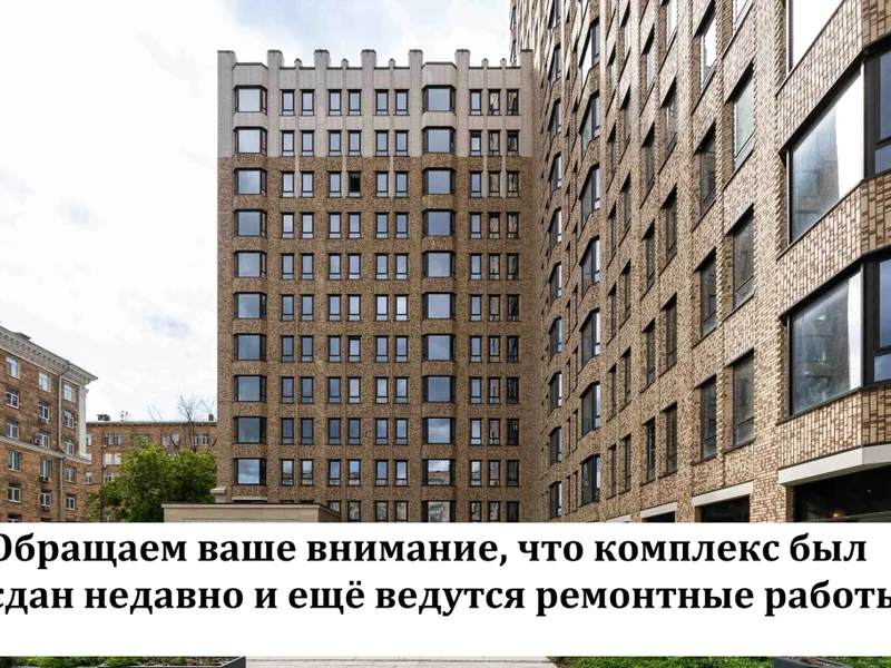 Фасад / вход «Knokey Глоракс»