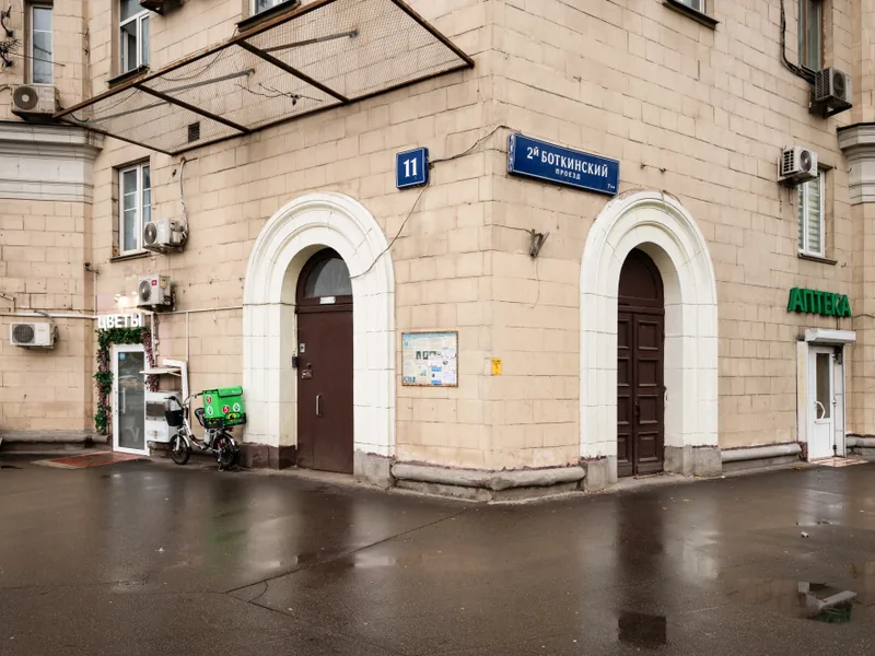 Фасад / вход «Let Your Flat Studio»