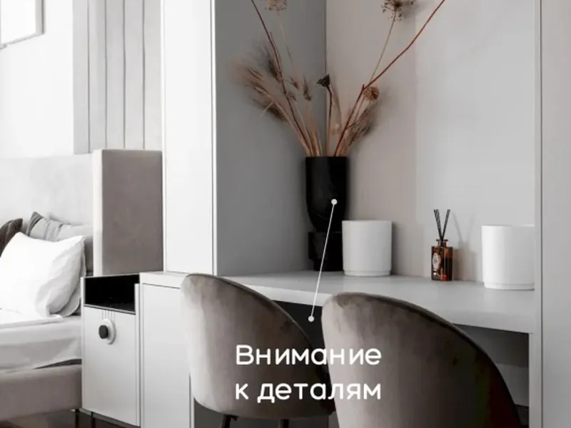 Другие фото апартаментов «Moskva Siti roskoshnaya studiya 51 etazh Apartments»