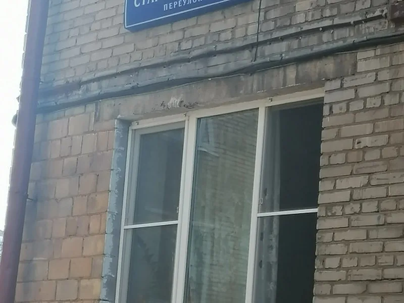 Фасад / вход «на Старокирочном»