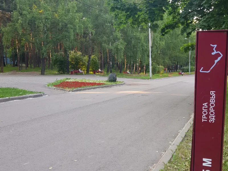 Фасад / вход «однокомнатная ЛайлаТов на метро Нахимовский проспект»