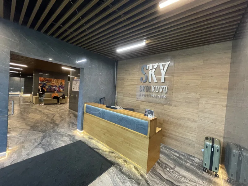 Ресепшн / лобби «Sky skolkovo clab»