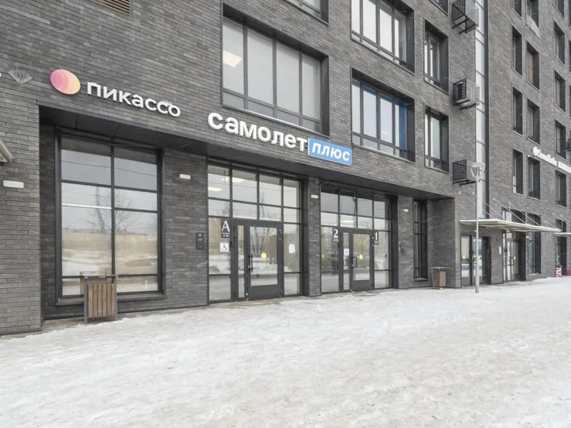 Фасад / вход «в 6-ти мин от метро Москва/Люберцы»