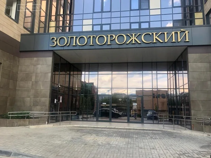 Фасад / вход «Уютная однокомнатная квартира в историческом районе»