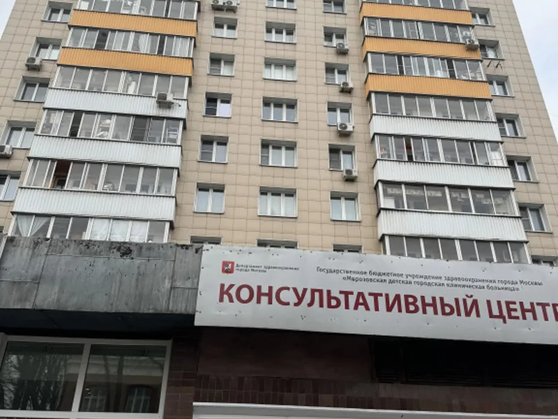 Апартаменты в апартаментах «Уютные апартаменты в центре Москвы»