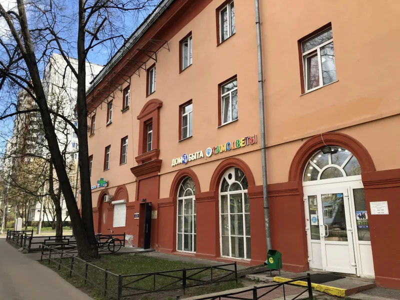 Фасад / вход «В. Первомайская»