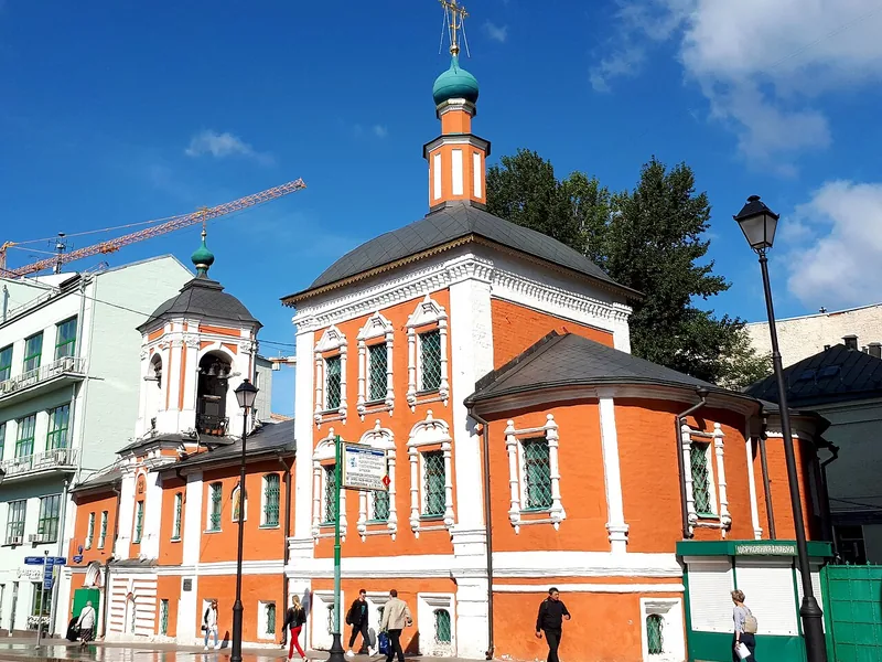 Boutique Hotel 7 Elephants, 7/8 Ulitsa Maroseyka stroenie 1 entrance 3 floor 4, Basmanny, 101000 Moscow, Russia