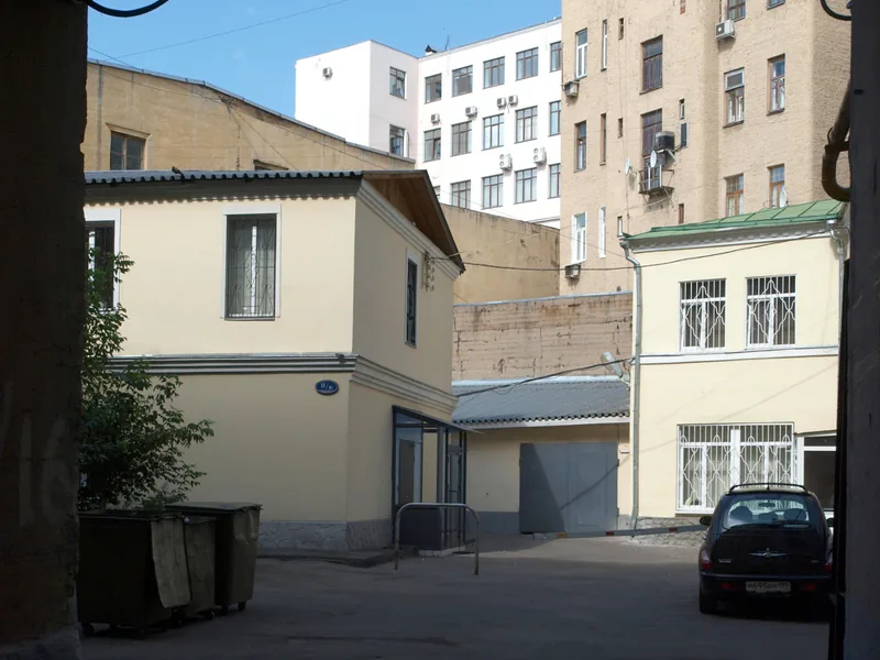 Бутик отель Сити'ко на Чистых Прудах, Кривоколенный переулок, 14с2, Москва