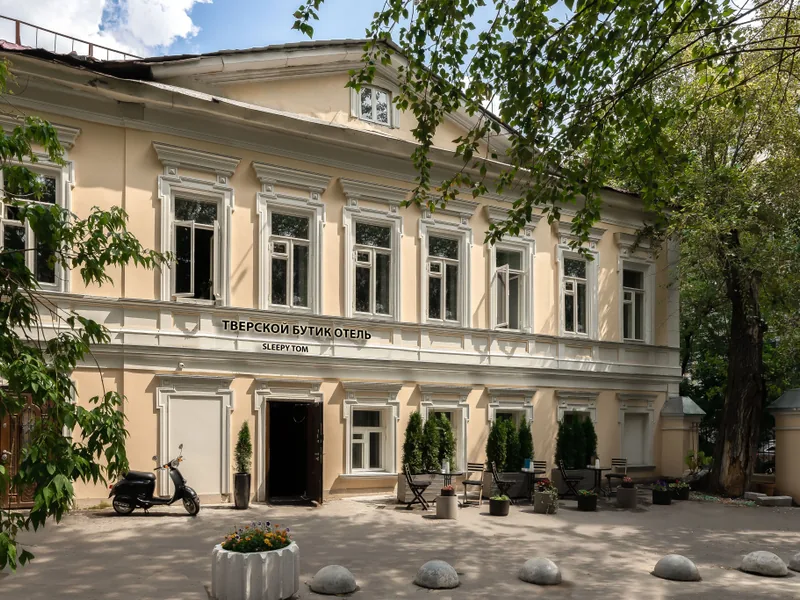 Бутик отель Тверской, Старопименовский переулок, д. 11/6, Москва