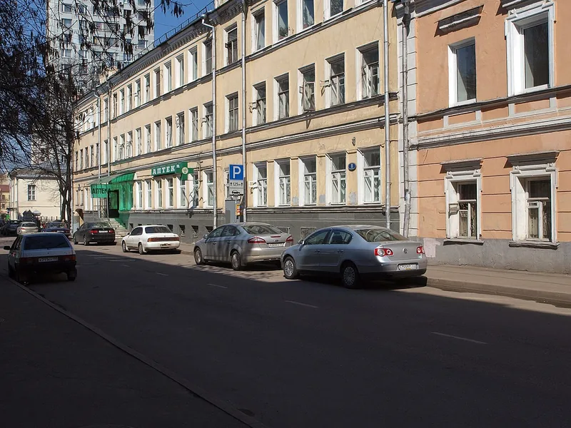 Бутик отель Палаты Хованских, Старопименовский переулок, д.11с2, Москва