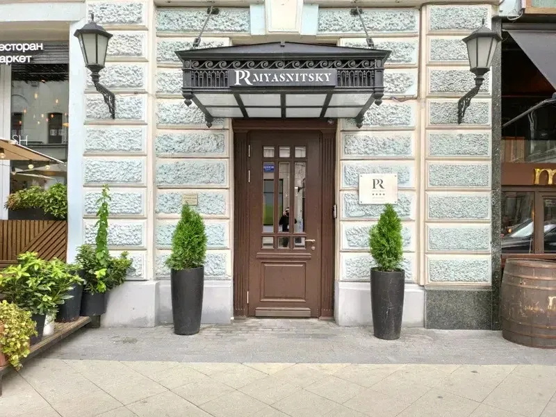 Бутик отель PR Myasnitsky, улица Мясницкая, д.13/3, Москва