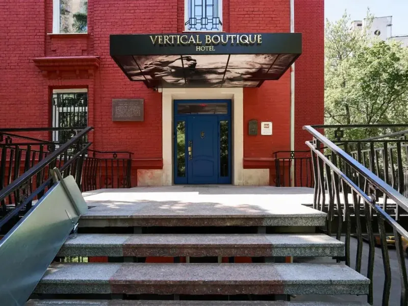 Отель Vertical Boutique, улица Малые Каменщики, дом 16, Москва