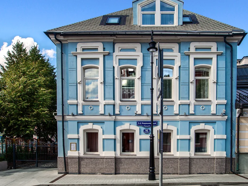 Бутик отель Вилла Кадаши, 2-й Кадашевский переулок, д.16/1, Москва