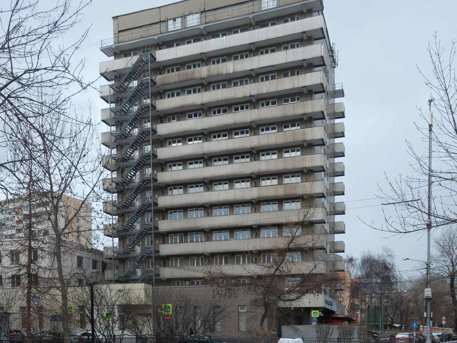 Гостиница «Арена», улица 10-летия Октября, 11, Москва