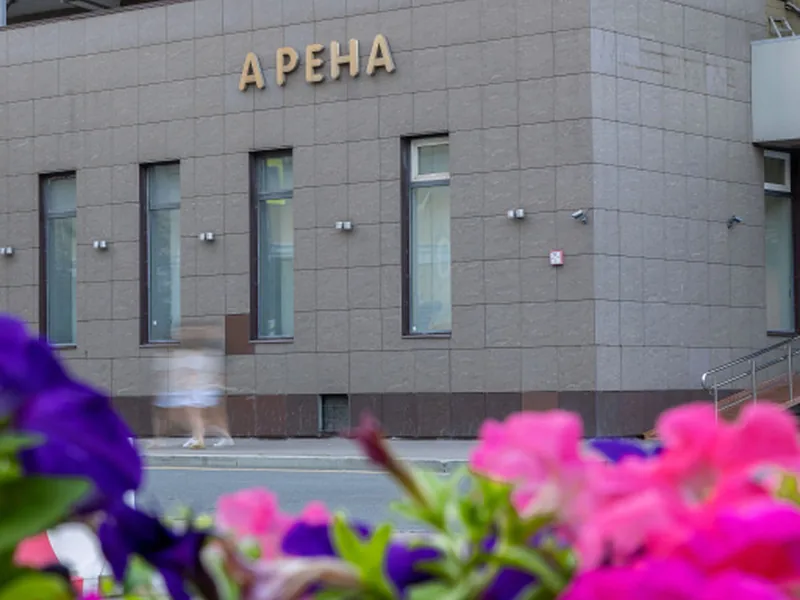 Фасад / вход «Арена»