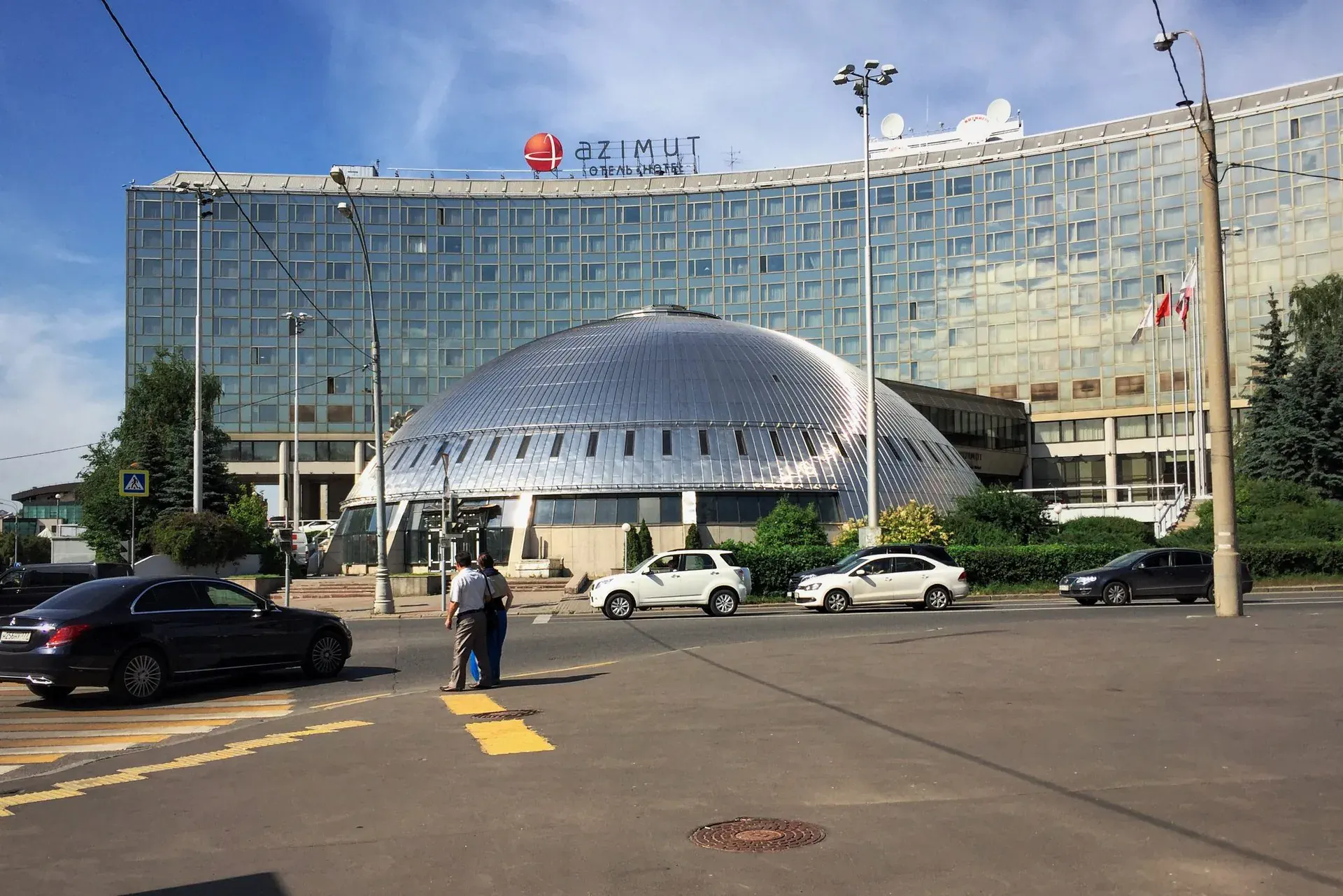 AZIMUT Сити Отель Олимпик Москва, Олимпийский проспект, 18/1, Москва
