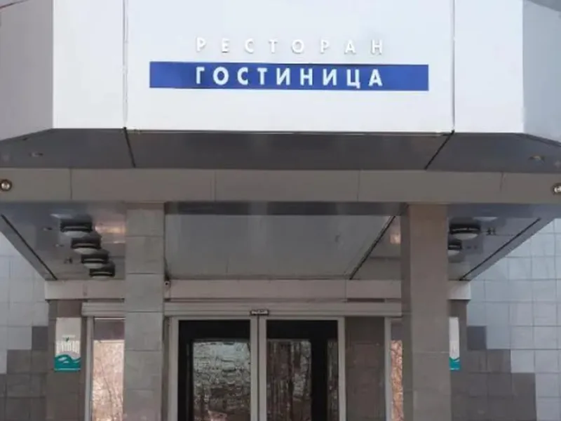 Фасад / вход «Байкал»