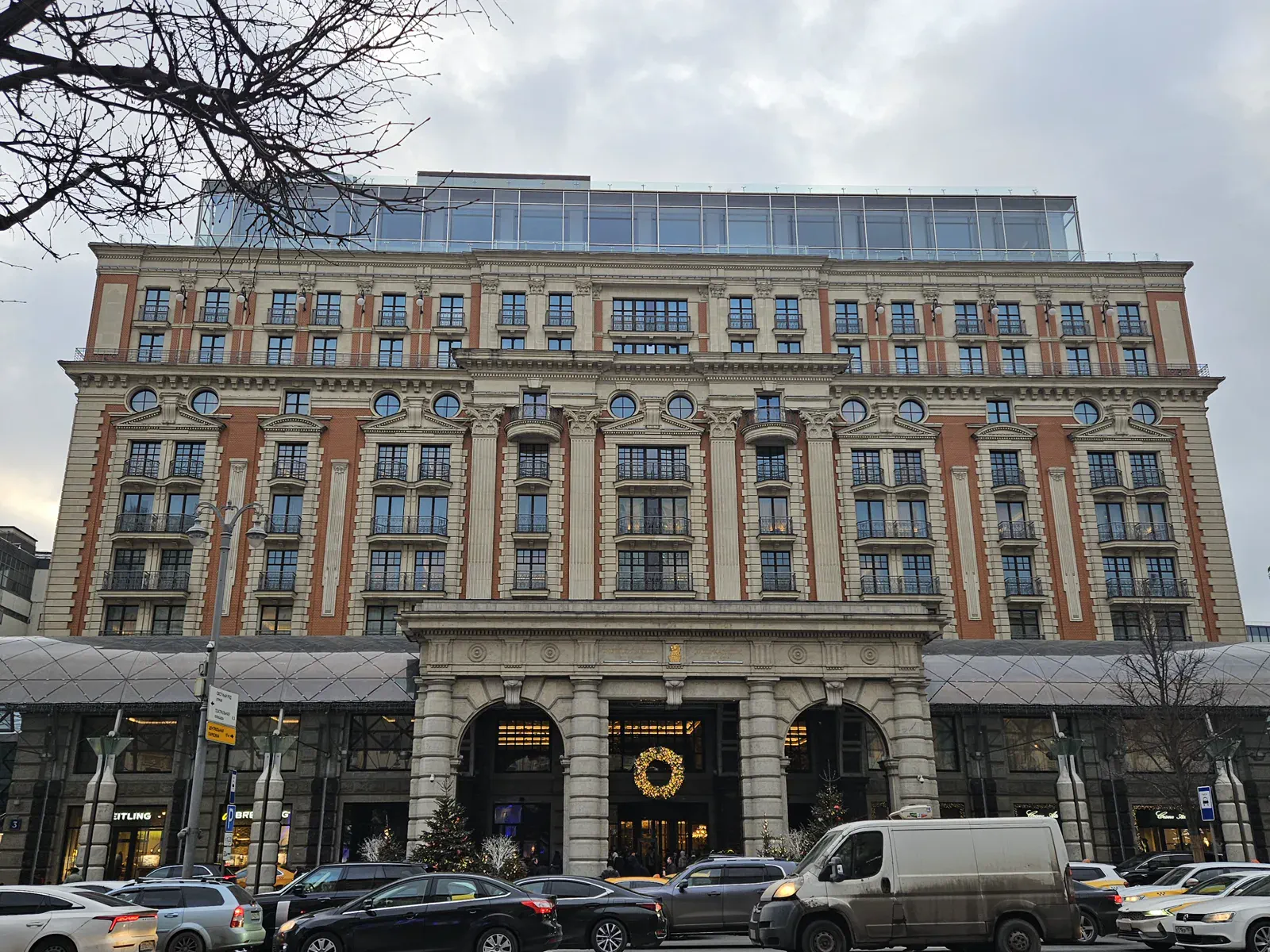 The Carlton, Moscow, ул. Тверская, д. 3