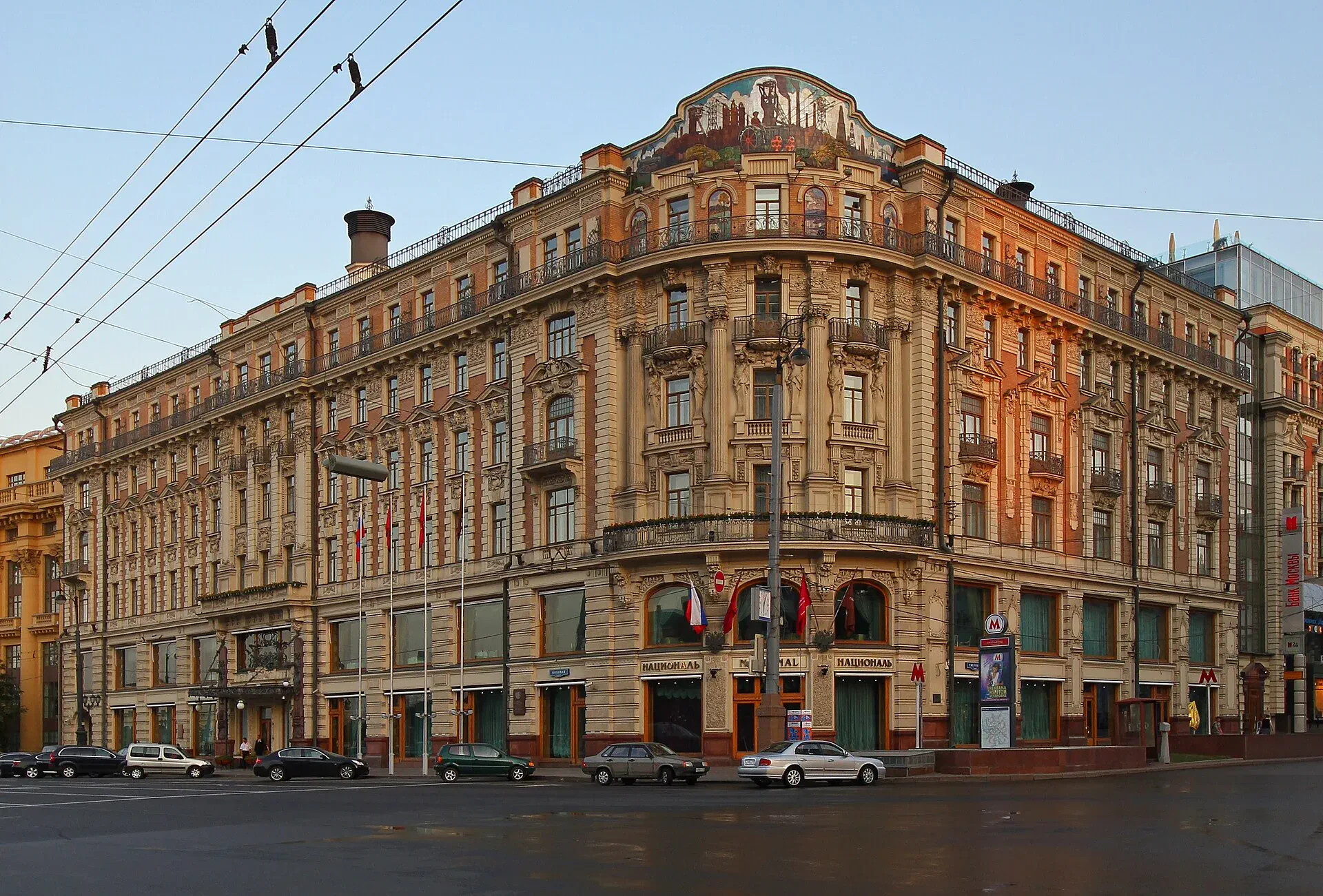 Гостиница «Националь», ул. Моховая, 15/1, Москва