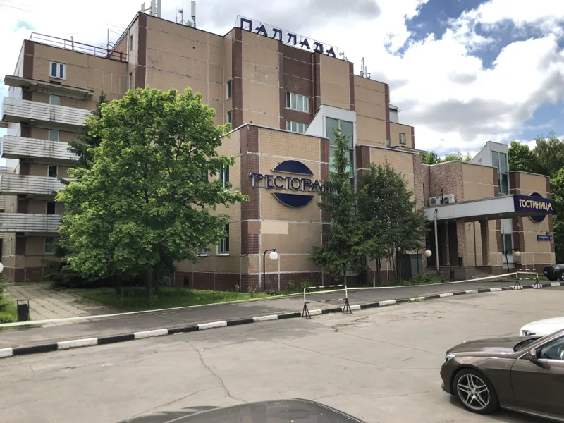 Гостиница Паллада, улица Островитянова, 14, Москва