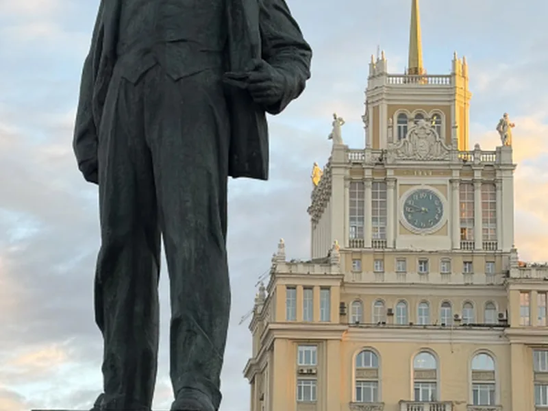 Фасад / вход «Пекин»
