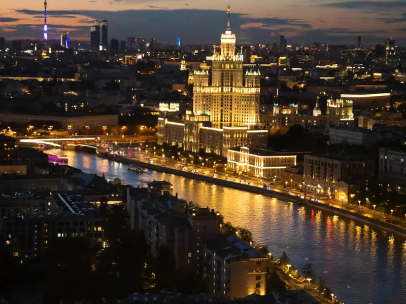 Фасад / вход «Swissôtel Красные Холмы»