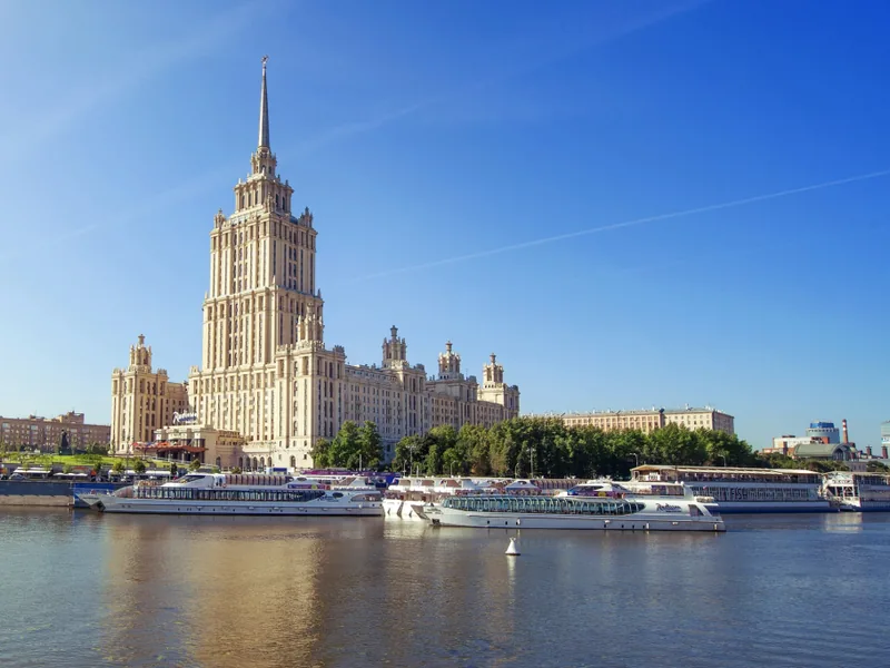 Ресепшн / лобби «Украина»