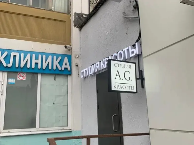 Фасад / вход «Hensi»