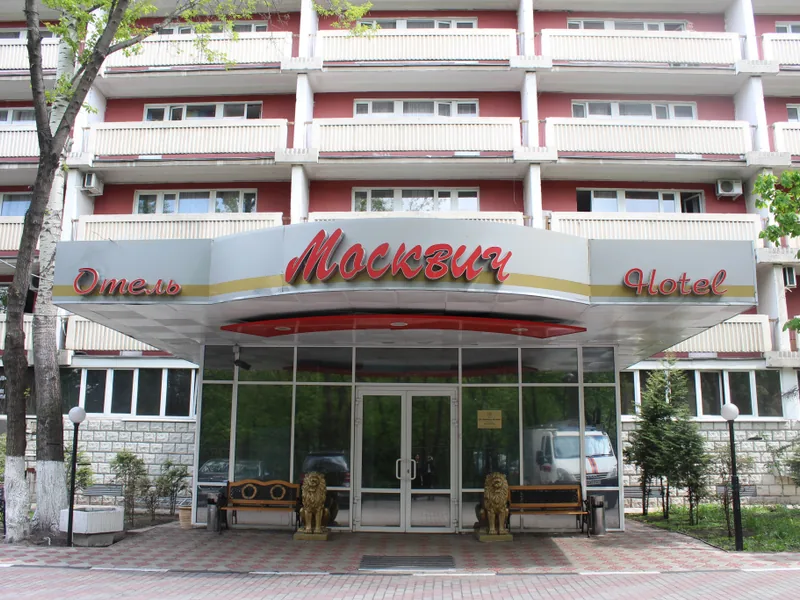 Фасад / вход «Москвич»