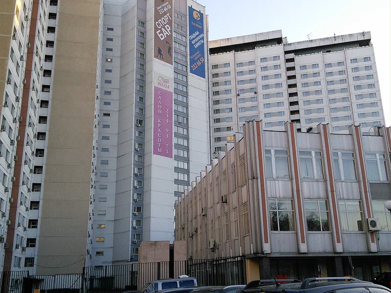 Alians Home Hostel, Leninsky Prospect 156, 119571, Москва