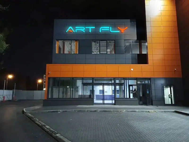 Мини отель ART-FLY — хостел, ул. Ставропольская, 41, стр. 3, Москва