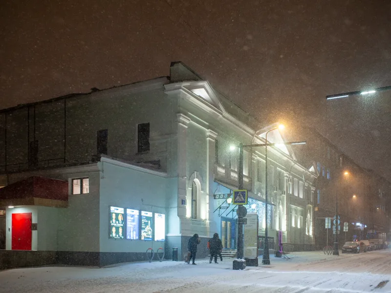 Другие фото хостела «Aviton Hostel»