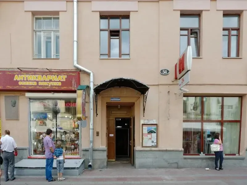 Ресепшн / лобби «Babushka Doll Hostel on Arbat Street»