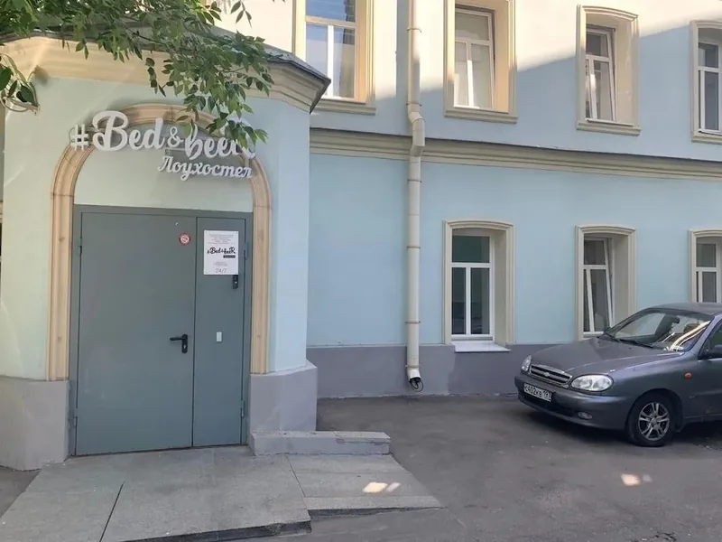Фасад / вход «Bed&Beer Таганка»