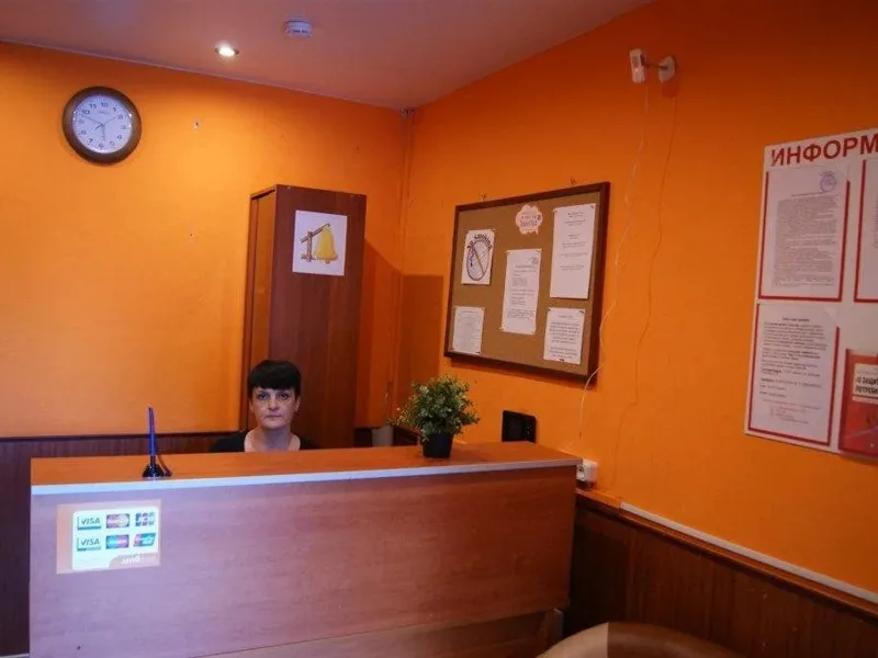 Blagovest Hostel on Tulskaya, Большая Тульская 54, Москва
