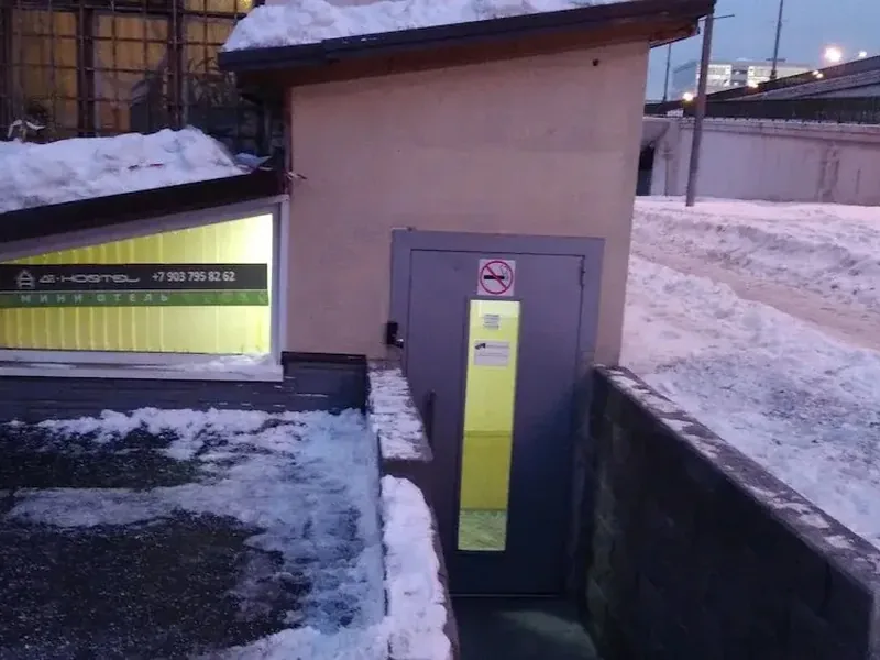 Фасад / вход «De Hostel»