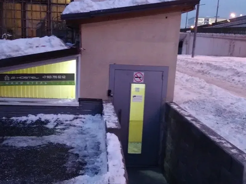 De Hostel, ul. Gavrikov 3/1 Moscow 107140, ul. Gavrikov, Moscow, 107140, Moscow, 107140