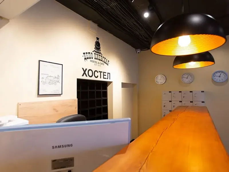 Другие фото хостела «DEPO KIEVSKAYA - Hostel»