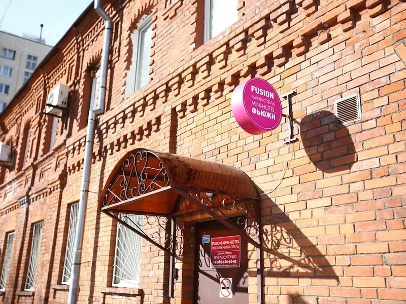 Фасад / вход «Fusion Hostel Prospekt Mira»