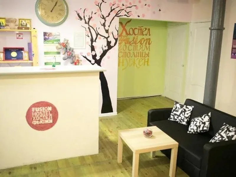 Ресепшн / лобби «Fusion Hostel»