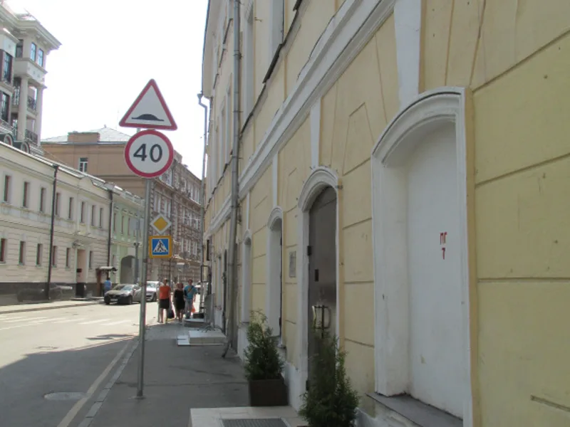 Хостел Гостиный Двор на Полянке, ул. Малая Якиманка, д. 24, Москва