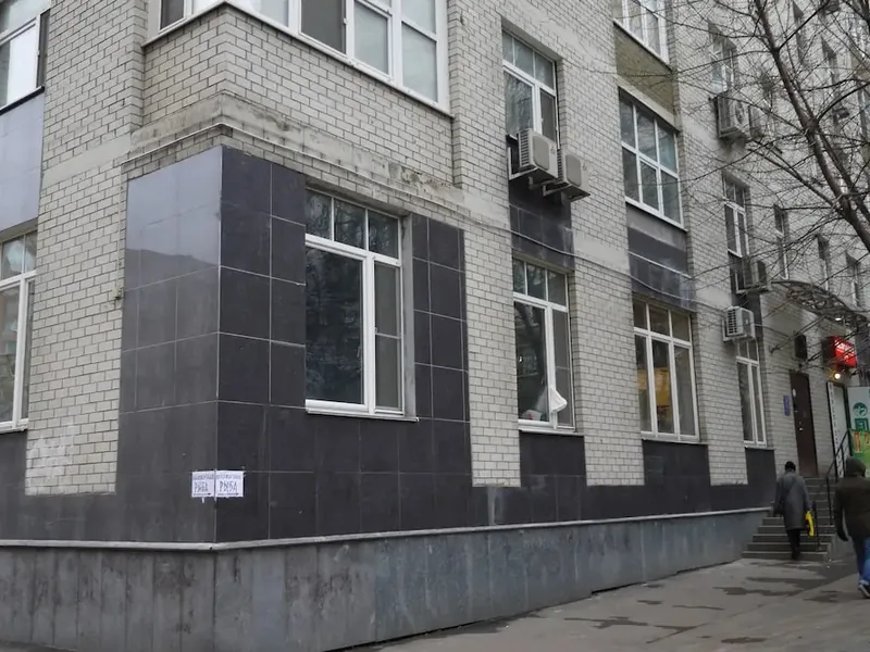 Фасад / вход «Guest House Yum Yum - Hostel»